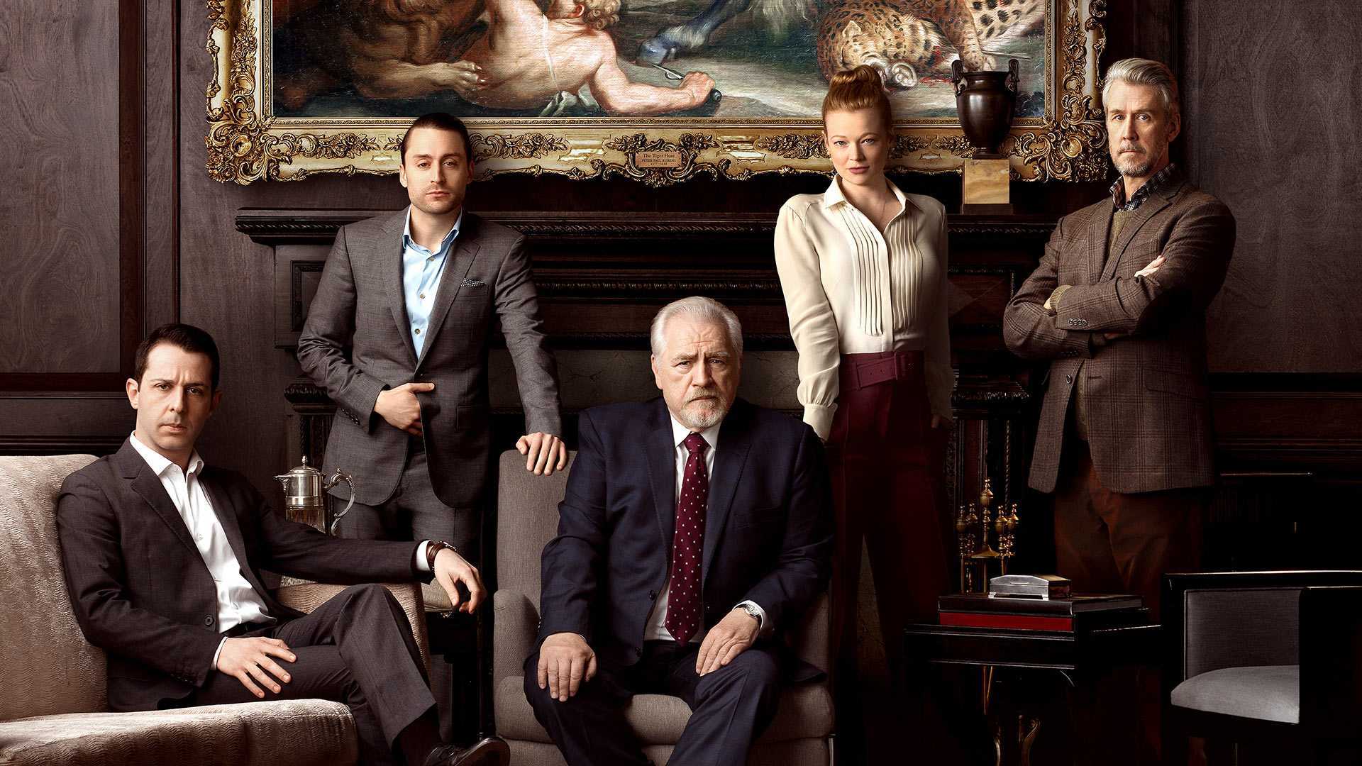 Succession 1.Sezon 3.Bölüm izle