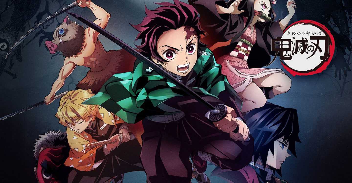 Kimetsu no Yaiba 5.Sezon 1.Bölüm izle